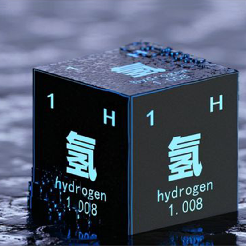 Cos'è la produzione di idrogeno nucleare?