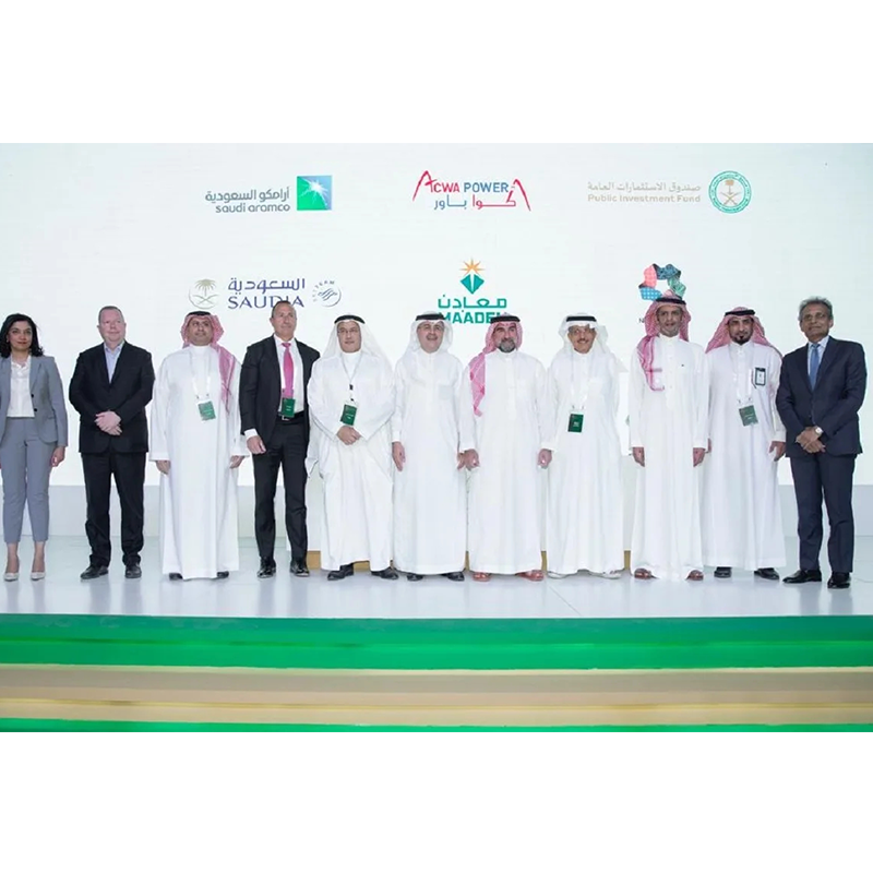 Engie e il PIF dell'Arabia Saudita hanno firmato un accordo per sviluppare un progetto di energia dall'idrogeno in Arabia Saudita