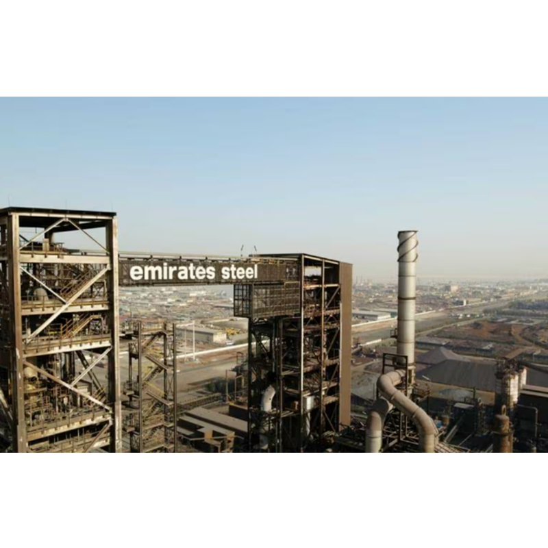 Uae Masdar ha annunciato la costruzione di un progetto sull'idrogeno verde per promuovere la trasformazione verde delle acciaierie locali
