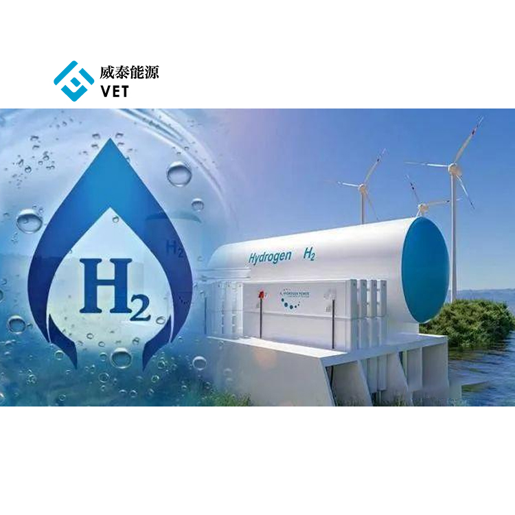 Materiali chiave e stato tecnico del sistema di produzione di idrogeno di elettrolisi dell'acqua AEM