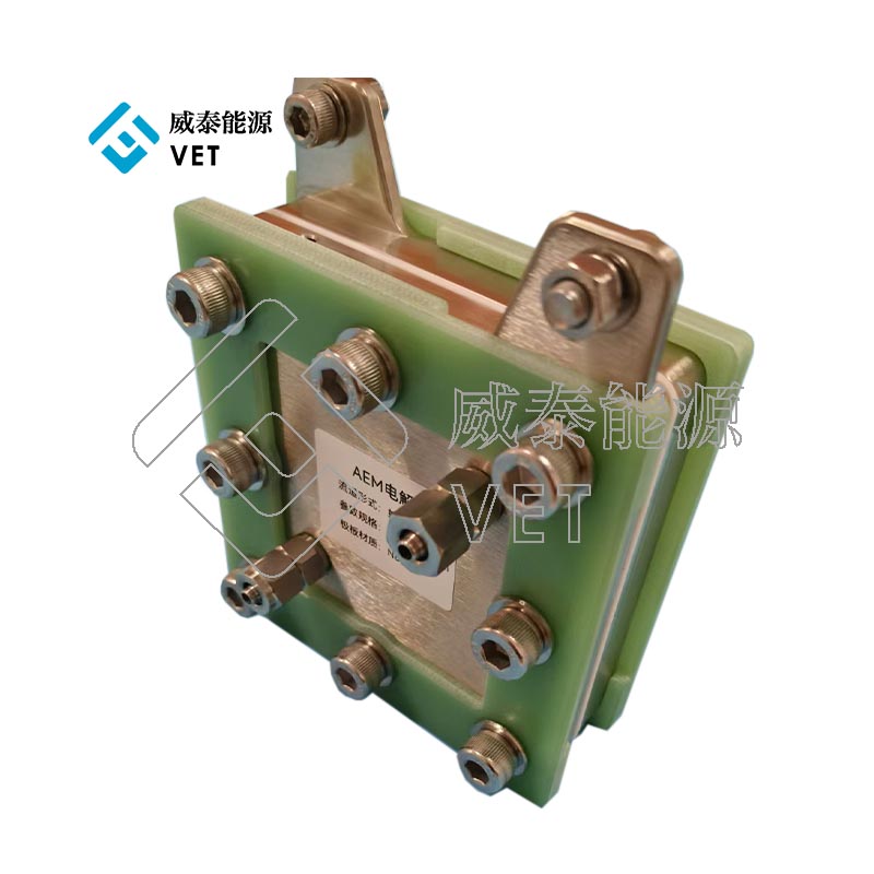 N6 Pure Nickel Nickel AEM Electrolizer